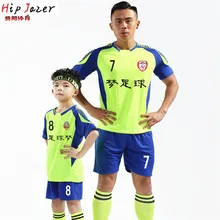 Одежда высшего качества Новое поступление для мужчин Дети майки спортивные тренировочные майки комплект striated Футбольная форма Лидер продаж