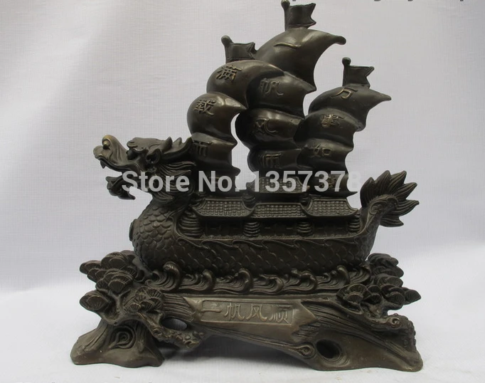 

shitou 00455 Chinese Fengshui Pure Bronze Fengshui plain sailing Dragon Sailboat Boat Statue discount 30% (C0324)