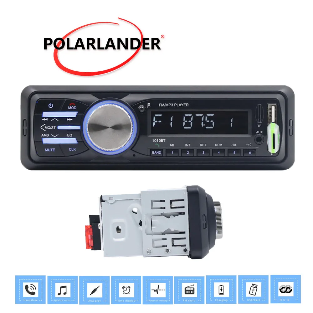 Bluetooth FM Aux ISO входной приемник 1Din автомобильный аудио стерео MP3 плеер In dash Sound 1010RDS