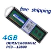 KEMBONA High quality desktop pc ddr3 4gb 1600mhz pc12800 desktop memory support dual channel fully compatible ► Photo 2/4