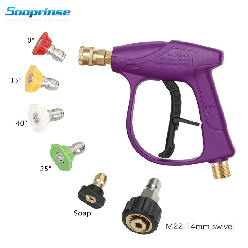 High pressure Washer Gun Power Spray Gun 3000 PSI with 5 Power Washer Nozzles Tips,M22 14 Swivel 3/8
