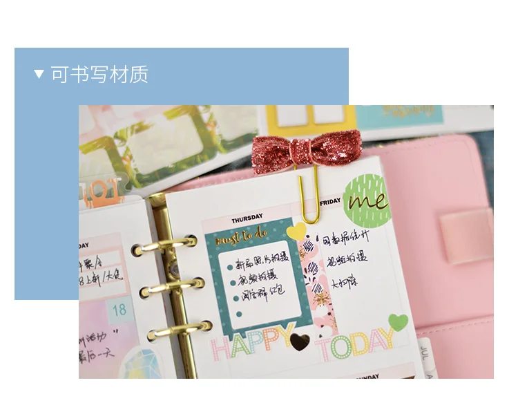 Lovedoki тропический наклейка с изображением леса ноутбук аксессуары для планировщика декоративные записки стикеры школьные принадлежности