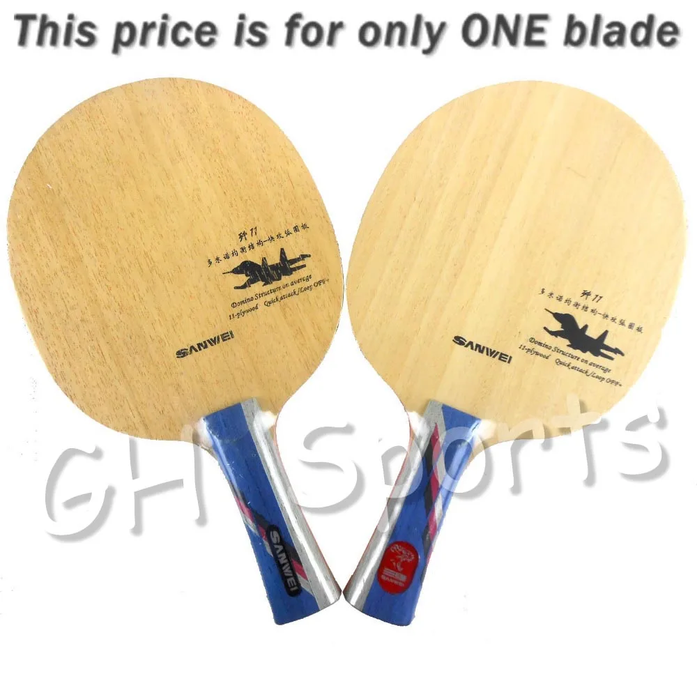 

Sanwei J-11 J11 J 11 Table Tennis Racket Blade for PingPong Paddle bat