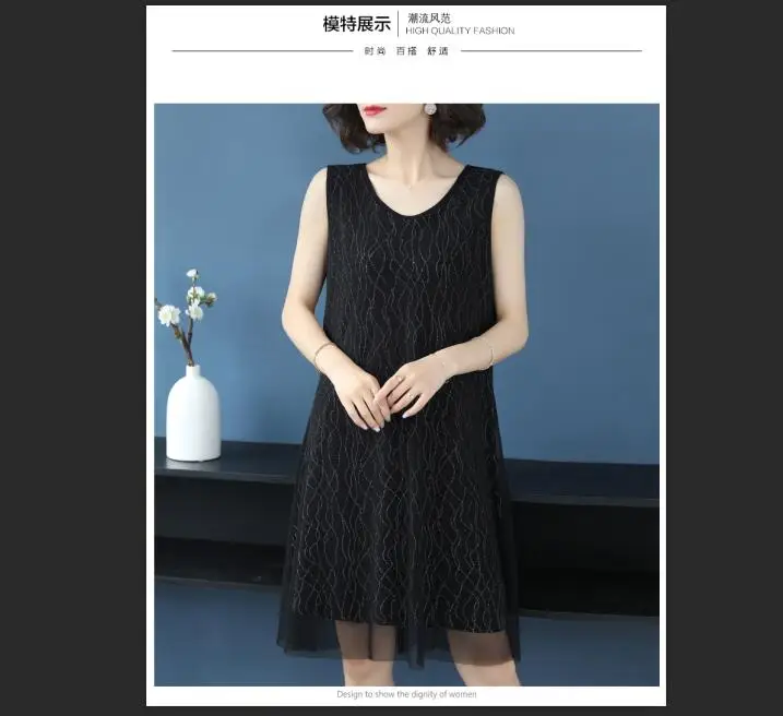 QQ20190416100954