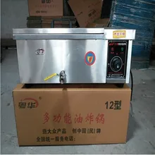 Commercial deep fryer electric stainless steel spiral potato fryer 12L ZF