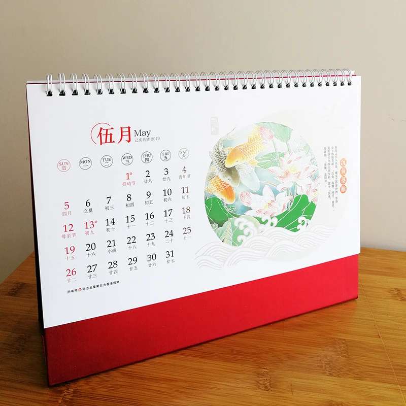 QQ20181109-4