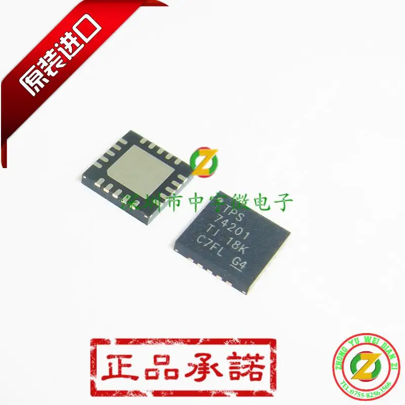 

TPS74201RGWR TPS74201 QFN20 100% original spot regulators new