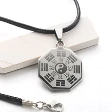 Мужской Китайский Тай Чи Инь Ян сплетни подвеска амулет Металл нержавеющая сталь кулон ожерелье на удачу мужские ювелирные изделия