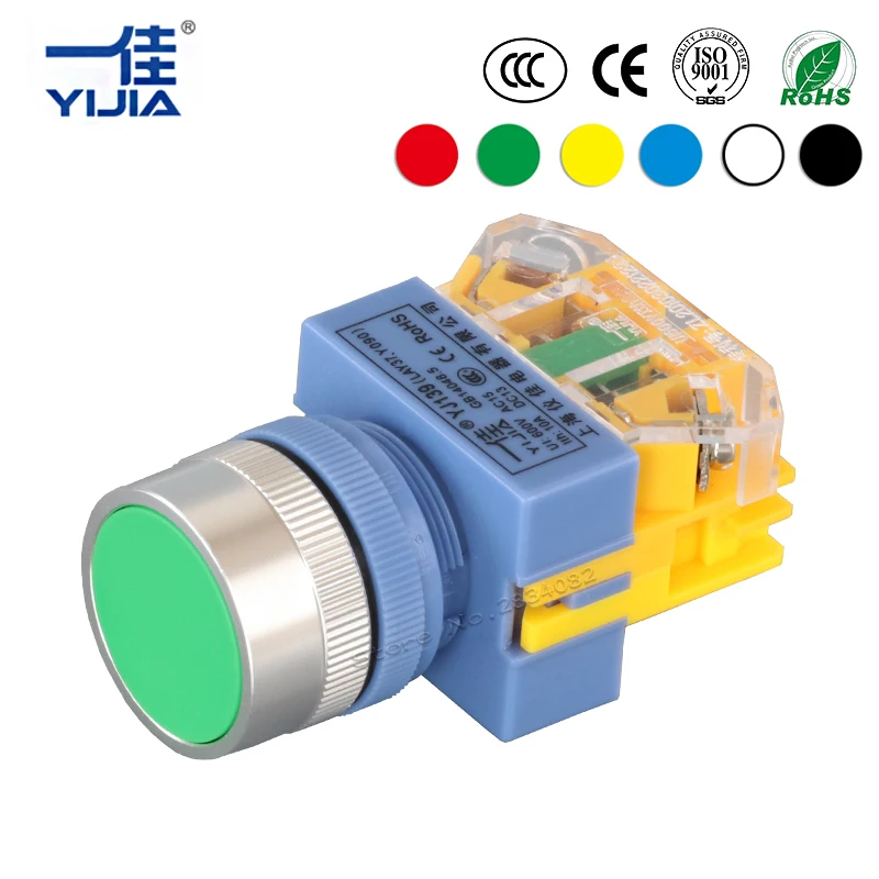 Silver contact 22mm Momentary Flat Push Button Switch Lockless Self Reset Round 1NO/1NC Normally Open ON LAY37-10BN/01BN | Обустройство