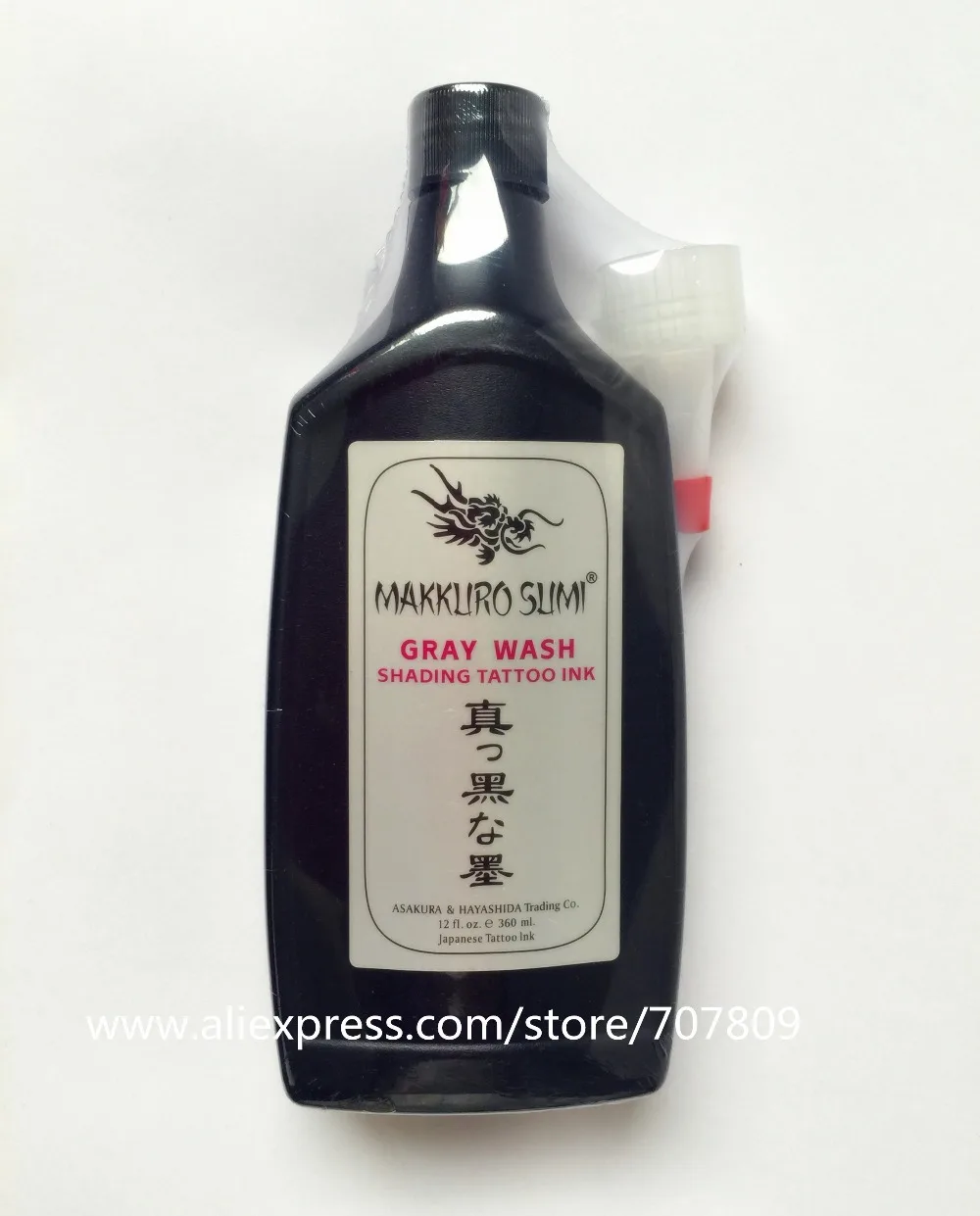 Бесплатная доставка 12 унций MAKKRUO SUMI черный серый мыть затенение татуировки