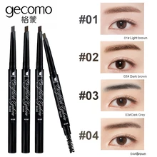 4 цвета, ручка для татуажа бровей, инструмент для увеличения бровей, тонкий эскиз, жидкий карандаш для бровей, карандаш для бровей, стойкий косметический карандаш