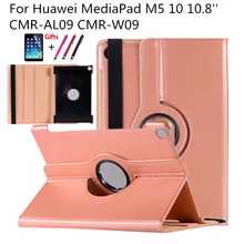360 Вращающийся чехол из искусственной кожи для huawei MediaPad M5 10 10,8 дюймов CMR-AL09 CMR-W09 откидной Чехол для huawei Mediapad M5 10 Pro Чехол