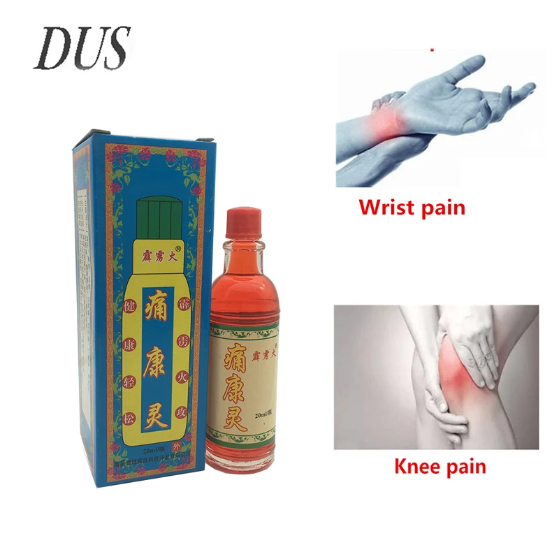 

DUS Chinese Herbal Medicine Joint Pain Ointment Privet.balm Smoke Arthritis, Rheumatism, Myalgia Treatment dropping