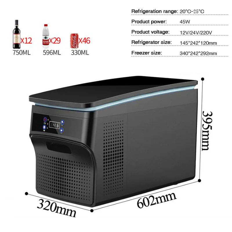 26L/32L-25 Celsius Freeze Mini Refrigerator Compressor Car Home Dual-use Portable Fridge Camping Car Electrical Cooler Box