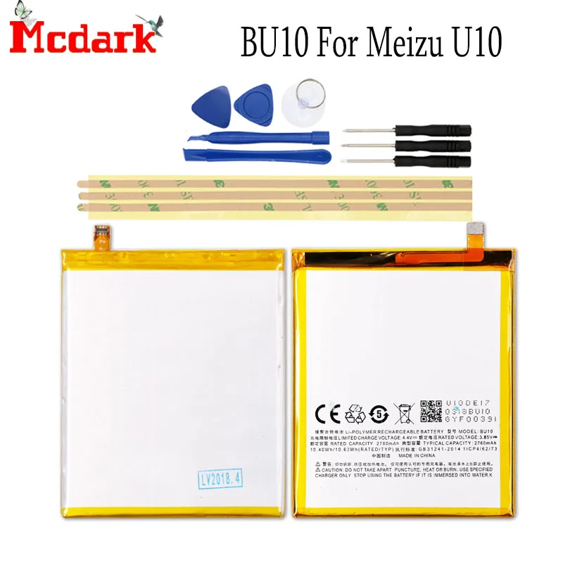 

2760mAh BU10 Batterie For Meizu U10 Battery Bateria Accumulator AKKU+Tools
