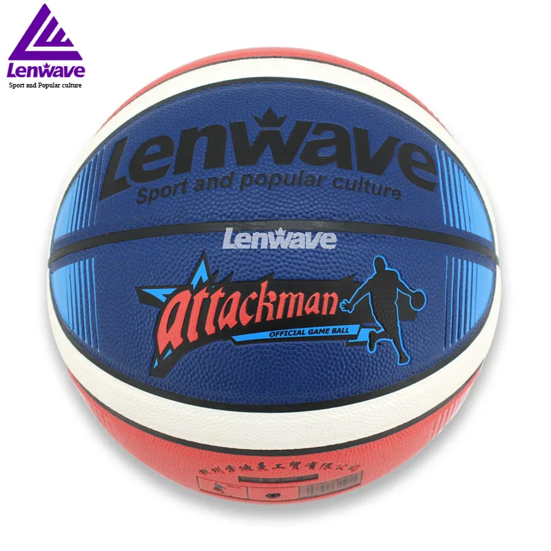 7 PU Leather Basketball Ball Indoor Outdoor Official Match Size 7