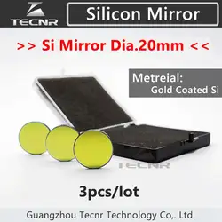 3 шт. CO2 Лазерная зеркало Светоотражающие Si Зеркала Диаметр 20 мм для лазерной гравировки