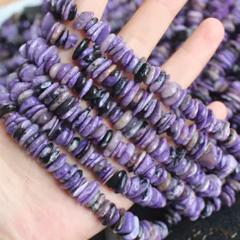 

2-12mm Natural Charoite Irregular Beads 15inch per strand, DIY Jewelry Making !We provide mixed wholesale for all items!