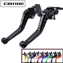Для Honda CB1100/GIO special 2013 аксессуары для мотоциклов CNC Короткие тормозные рычаги сцепления