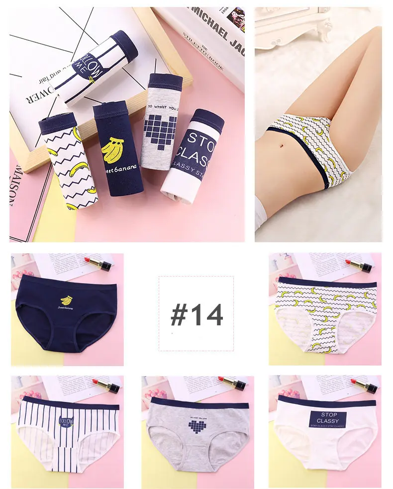 women-underwear-21