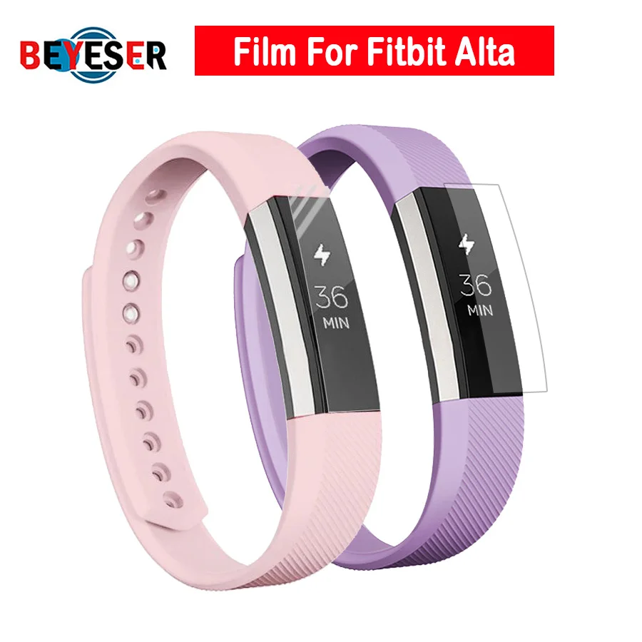 Полное покрытие прозрачная защитная пленка для экрана браслета Fitbit Alta HR
