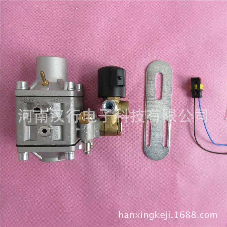 

Gas CNG LPG Multipoint Pressure Reducer Vaporizer for Landi renzo Level 2 Injection System Pressure Reducing Valve