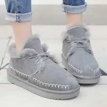 SWYIVY/женские зимние ботильоны с шерстяным мехом; Новинка года; женские зимние ботинки из натуральной кожи; теплые женские зимние ботинки на плоской подошве с мехом овчины