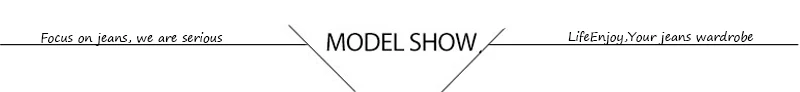 model show