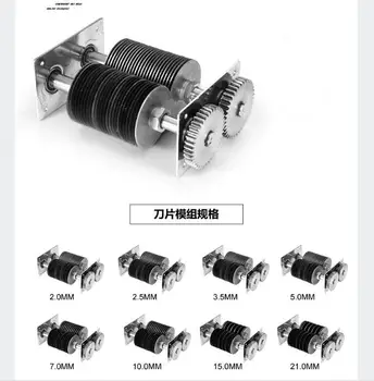 

JX-85 stainless steel Meat cutter accessories Machine knife