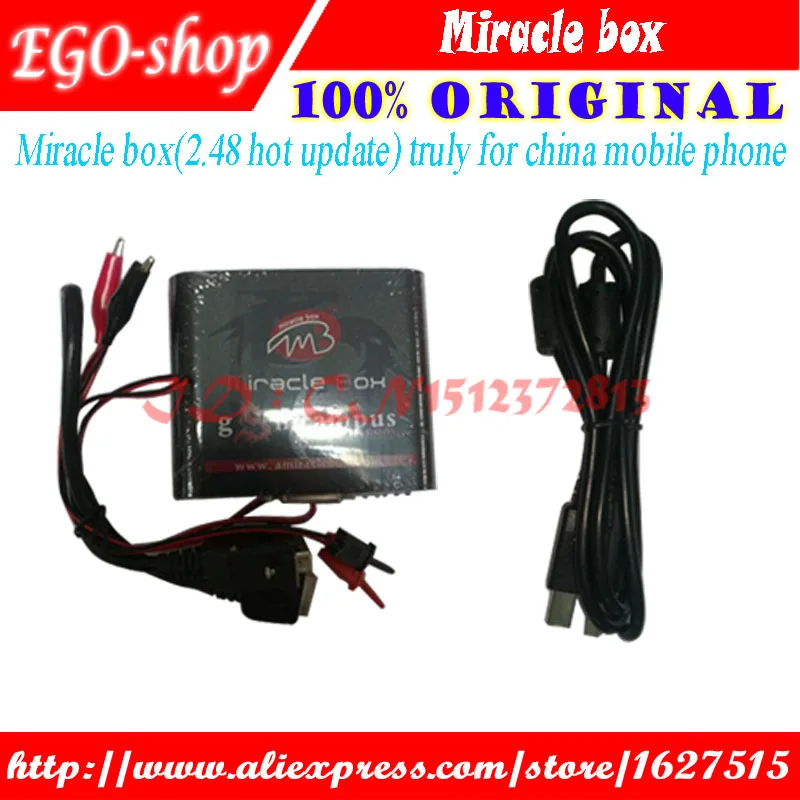 

gsmjustoncct Original Miracle box for china mobile phone Unlock+ Flash +Repairing unlock box