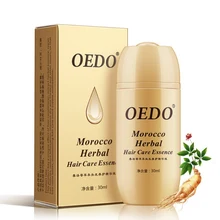 Herbs Ginseng Hair Care Essence Anti-off Fast Growth Repair Stains Scalded Hair Conditioner Suitable For All Groups Keratin