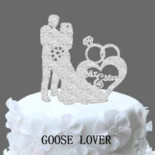 Романтический кольцо заказ свадебного торта Топпер силуэт Жених и невеста с "Mr& Mrs" акрил питания торт Свадебные кольцо украшения