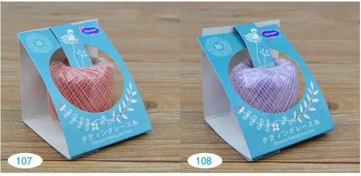 QQ20170930142818