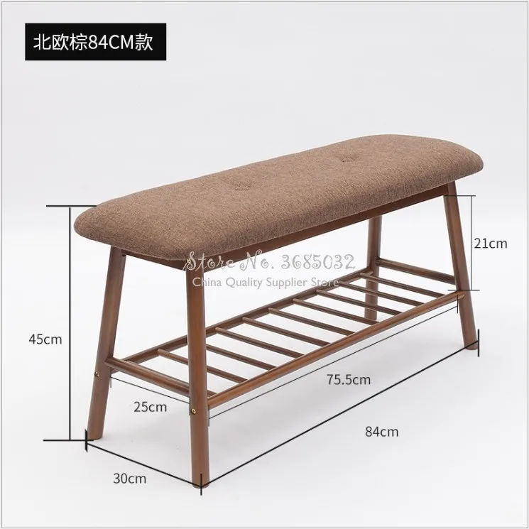 D European Square Solid Wood Shoes Storage Bench Modern Minimalist