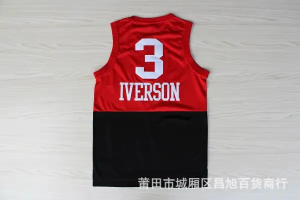 best allen iverson jersey