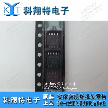 

ICIC OPA4376AIPWR OPA4376 4376 Original authentic and new Free Shipping IC