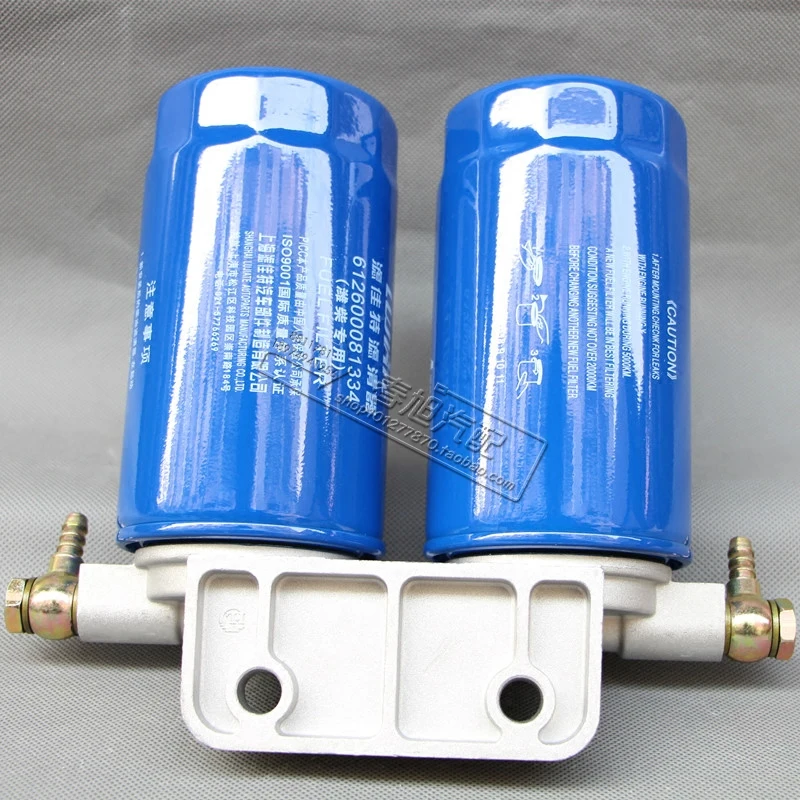 

automobile engine diesel fuel filter assembly for 612600081334