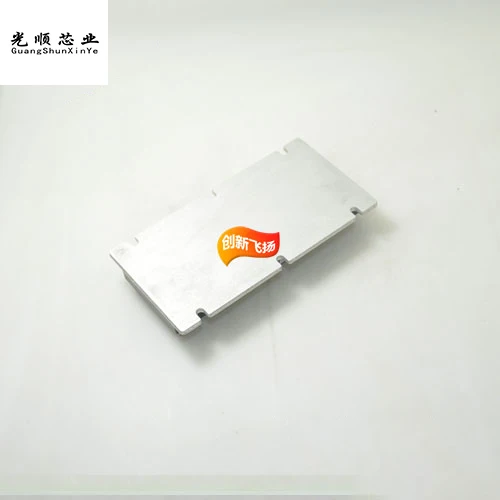 VI-26W-IY