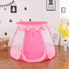 Ярд горячий воздушный шар узоры детские игровые палатки крытый Открытый Палатка для девочек/мальчиков Игрушки Детская палатка для игр для детей Дети Играя