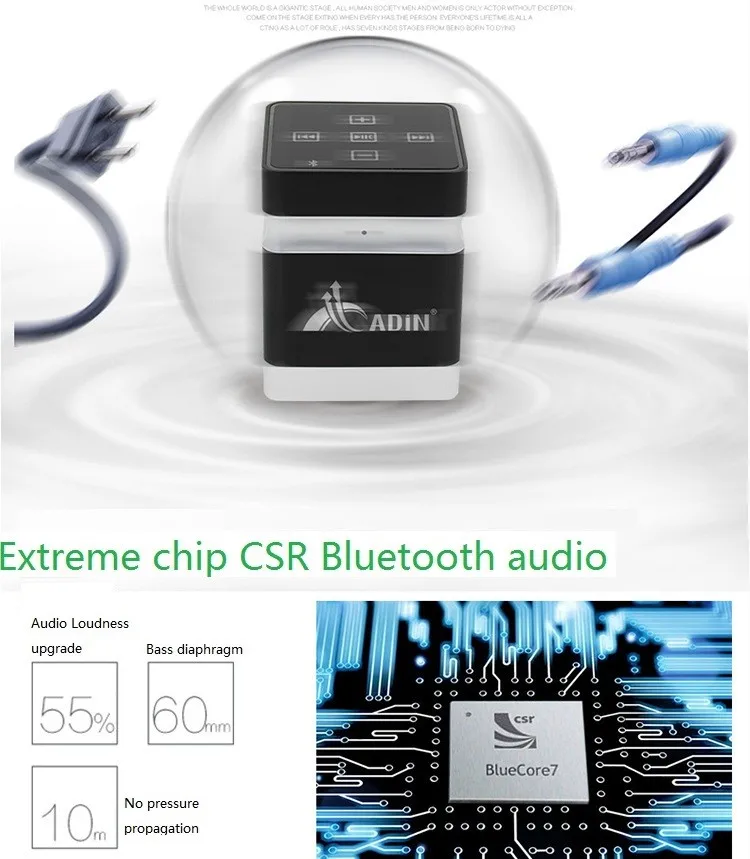 ADIN 26W Wireless Vibration Speakers Metal Bluetooth Handsfree AUX NFC Hifi Speaker For Phones Computers MP3 MP4 Game Console  (5)