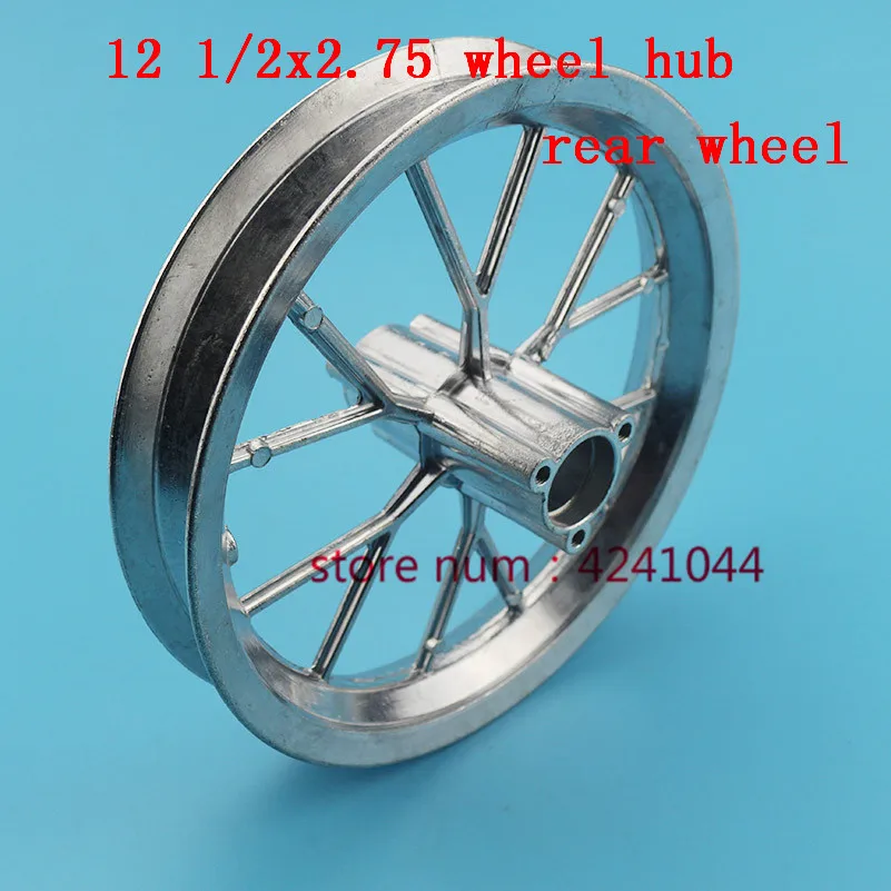E-Scooter 12 1/2x2,75 ступица заднего колеса Алюминиевый обод использовать 12 1/2x2,75 шины для Dirt Bike MX350 MX400 43CC 47CC 49CC Мини Мото