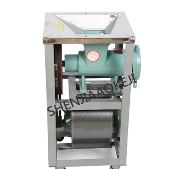 

42 Type Large commercial electric meat grinder Broken bone machine grinding fish machine grind chili pepper Dough mixer 220V