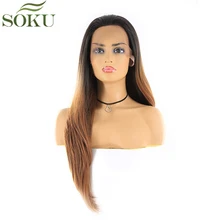 T1B/30 синтетический свободный часть 13*4 Кружева передние парики SOKU 150% плотность 26 дюймов прямой парик Термостойкое волокно парик для женщин