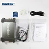 Measurement & Analysis Instruments