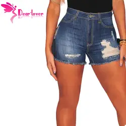 Dear Lover новые модные женские пикантные джинсовые шорты темно джинсовые рваные разрушенные шорты с высокой талией LC786129