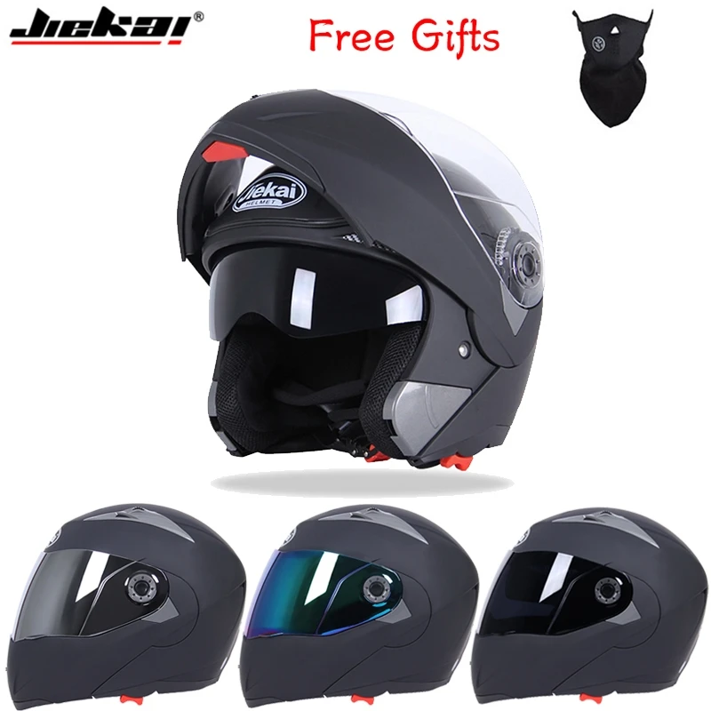 helmet shopping