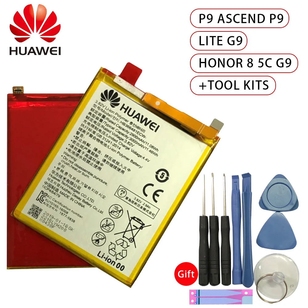 3000 мА/ч, HB366481ECW Батарея для huawei GR3 /Honor 8/Honor 9 Lite/P8 lite /P9 Lite pra-lx1 pra-la1 PRA-L100 PRA-TL10