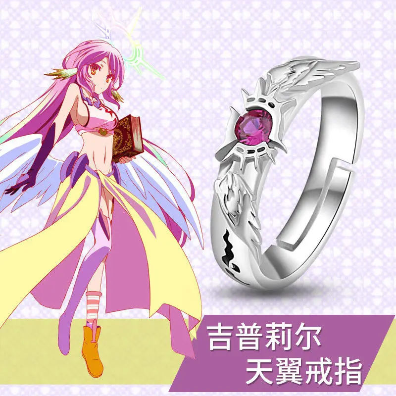 Аниме Нет игры нет жизни Flueqel Jibril кольцо Крылья Ангела 925 пробы Серебряный косплей