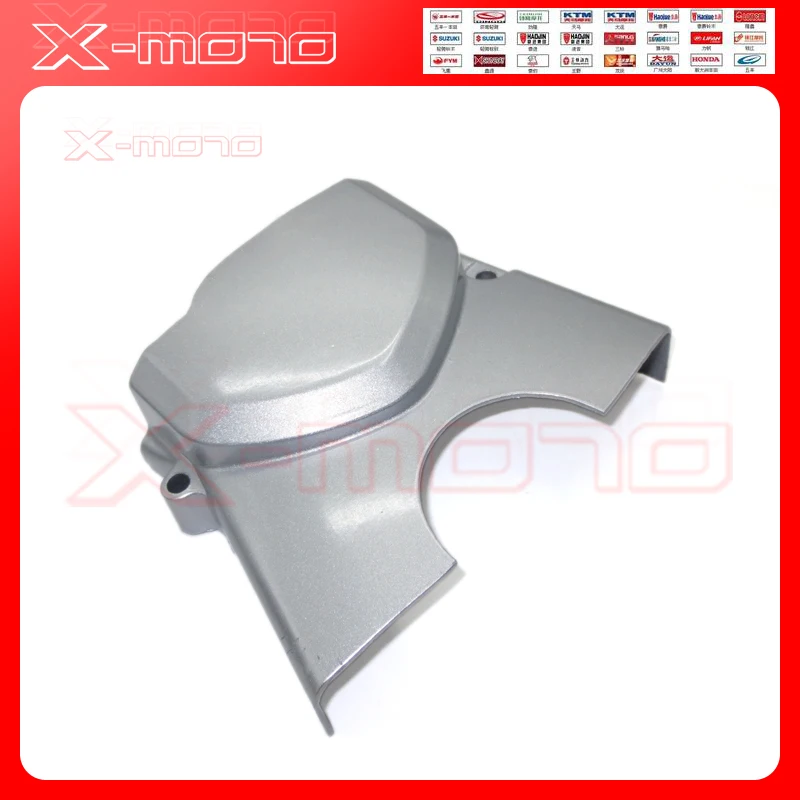 Zongshen Loncin Lifanの110cc 125cc左エンジンカバーチェーンフロントスプロケット カバー汚れピットモンキーバイクatvクワッド Lifan 110cc Monkey Bikeloncin 110cc Aliexpress