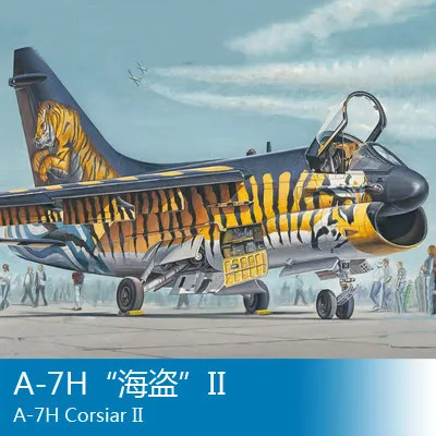 

Assembly model Trumpet 1/72 A-7H "pirate" II aircraft Toys